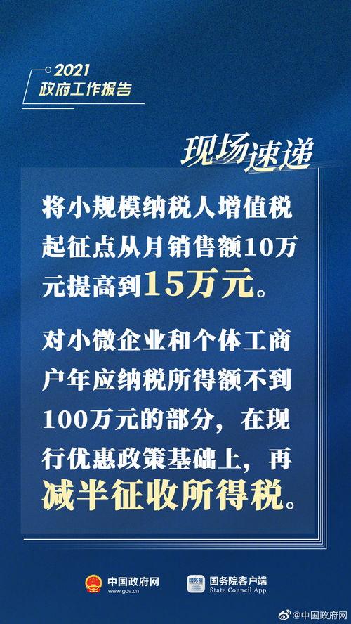 警方热点爆料新闻报道怎么写 第2张 警方热点爆料新闻报道怎么写 第2张