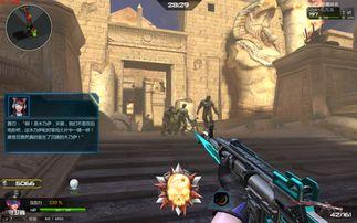 逆战体验服2月最新爆料 第2张 逆战体验服2月最新爆料 第2张