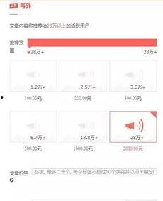 蚌埠今日头条网民爆料,真相令人震惊... 第1张 蚌埠今日头条网民爆料,真相令人震惊... 第1张