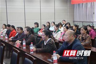 芷江新闻爆料事件最新情况,最新进展揭秘，真相逐步浮出水面  第1张