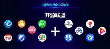 小程序娱乐时代爆料,揭秘爆款爆料的幕后故事