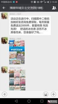 身边趣事最新爆料视频,最新爆料视频盘点,笑料百出,欢乐无限 第2张 身边趣事最新爆料视频,最新爆料视频盘点,笑料百出,欢乐无限 第2张