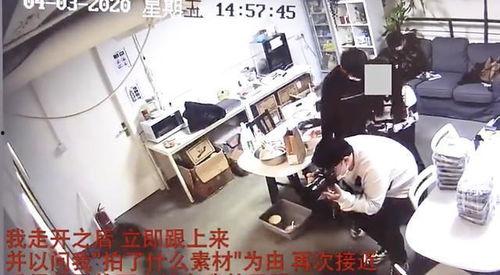 郑州爆料丹尼斯事件视频,冲突现场直击 第2张 郑州爆料丹尼斯事件视频,冲突现场直击 第2张