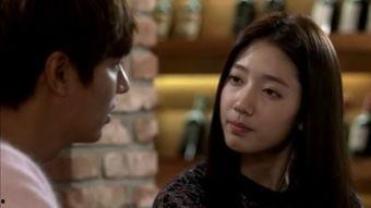 继承者们高清在线观看  第2张